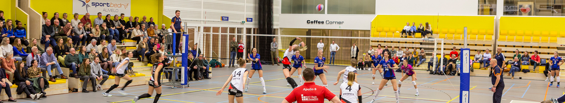 TwenteCup Header.jpg